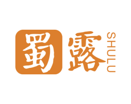 蜀露 第43类餐饮酒店商标图样