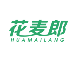 花麦郎 第35类广告贸易商标图样