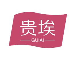 贵埃 第33类酒商标图样