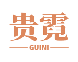 贵霓 第33类酒商标图样