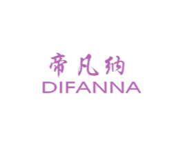帝凡纳 第33类酒商标图样