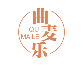 曲麦乐 第30类小食配料商标图样
