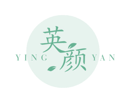 英颜 第30类小食配料商标图样