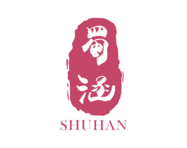 蜀涵 第29类食品商标图样