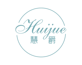 慧爵 第28类体育玩具商标图样