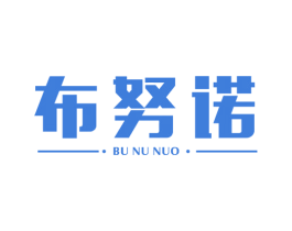 布努诺 第28类体育玩具商标图样