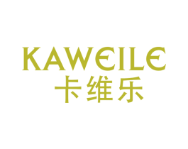卡维乐 第28类体育玩具商标图样