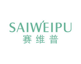 赛维普 第28类体育玩具商标图样