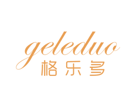 格乐多 第28类体育玩具商标图样