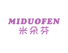 米朵芬 第28类体育玩具商标图样