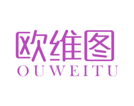欧维图 第27类地毯席垫商标图样