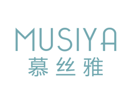 慕丝雅 第24类布料床单商标图样