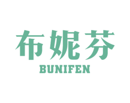 布妮芬 第24类布料床单商标图样