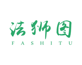 法狮图 第22类绳网袋篷商标图样