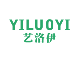 艺洛伊 第21类厨房洁具商标图样