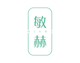 敏赫 第21类厨房洁具商标图样
