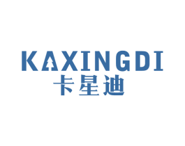 卡星迪 第21类厨房洁具商标图样