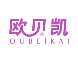 欧贝凯 第21类厨房洁具商标图样