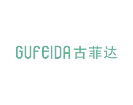 古菲达 第21类厨房洁具商标图样