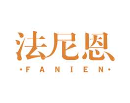 法尼恩 第21类厨房洁具商标图样