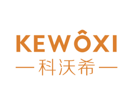 科沃希 第21类厨房洁具商标图样