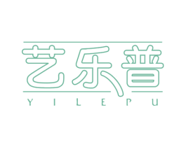 艺乐普 第21类厨房洁具商标图样
