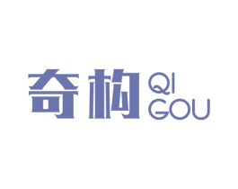 奇构 第21类厨房洁具商标图样