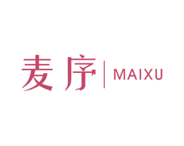 麦序 第21类厨房洁具商标图样