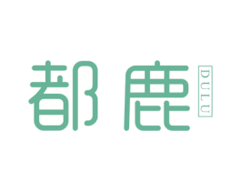 都鹿 第21类厨房洁具商标图样