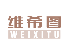 维希图 第21类厨房洁具商标图样