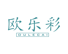 欧乐彩 第21类厨房洁具商标图样