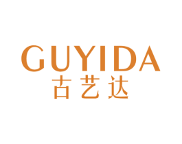 古艺达 第21类厨房洁具商标图样