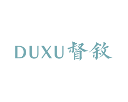 督敘 第21类厨房洁具商标图样
