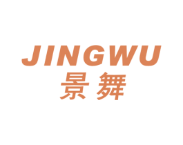 景舞 第21类厨房洁具商标图样