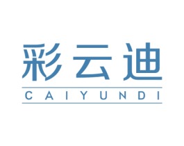 彩云迪 第20类家具商标图样
