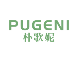 朴歌妮 第20类家具商标图样