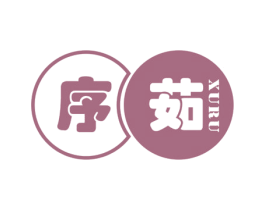 序茹 第20类家具商标图样