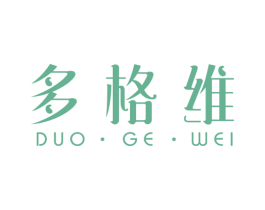 多格维 第20类家具商标图样
