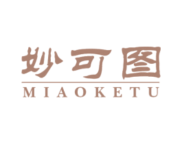 妙可图 第20类家具商标图样