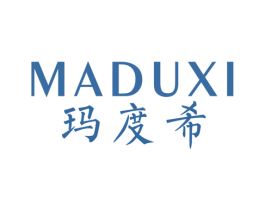 玛度希 第20类家具商标图样