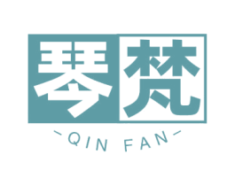 琴梵 第19类建筑材料商标图样