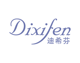 迪希芬 第18类皮革箱包商标图样