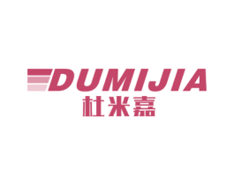 杜米嘉 第18类皮革箱包商标图样