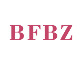 BFBZ 第18类皮革箱包商标图样