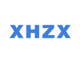 XHZX 第18类皮革箱包商标图样