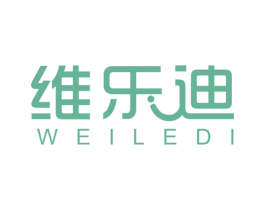 维乐迪 第18类皮革箱包商标图样