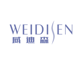 威迪森 第16类办公工具商标图样