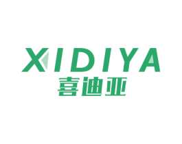 喜迪亚 第16类办公工具商标图样