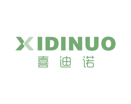喜迪诺 第16类办公工具商标图样