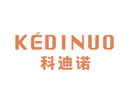 科迪诺 第16类办公工具商标图样